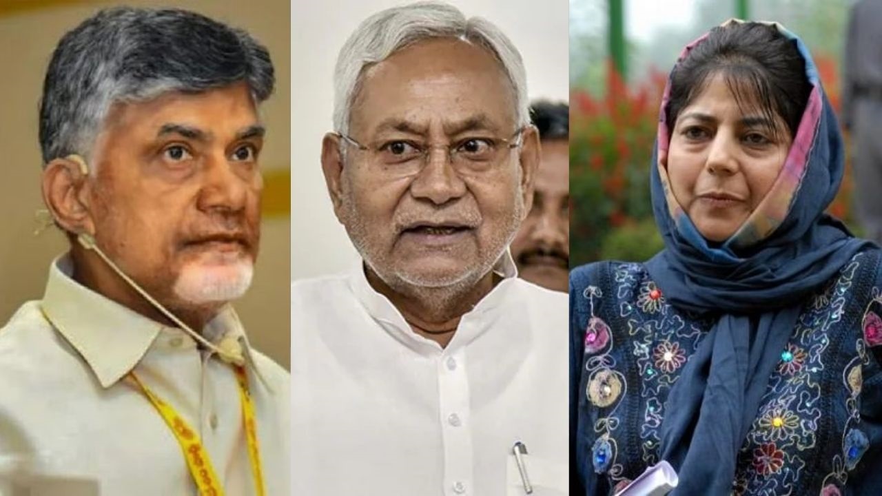 Mehbooba Mufti Appeals to Andhra, Bihar CMs to Halt Waqf Amendment Bill