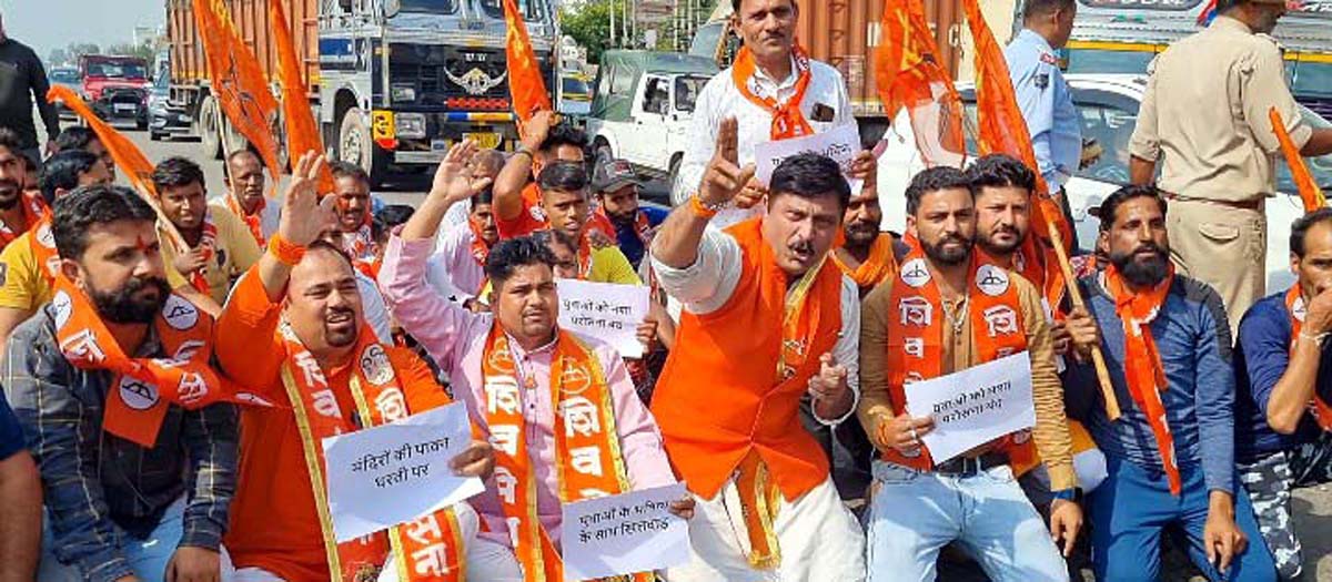Shiv Sena Demands Ban on Liquor Sale in J&K
