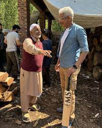 Kashmir's Unbreakable Heart: Finding Hope Amidst Unjust Hardship