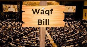 NC, PDP, and Apni Party to Challenge Waqf Amendment Act in Supreme Court
