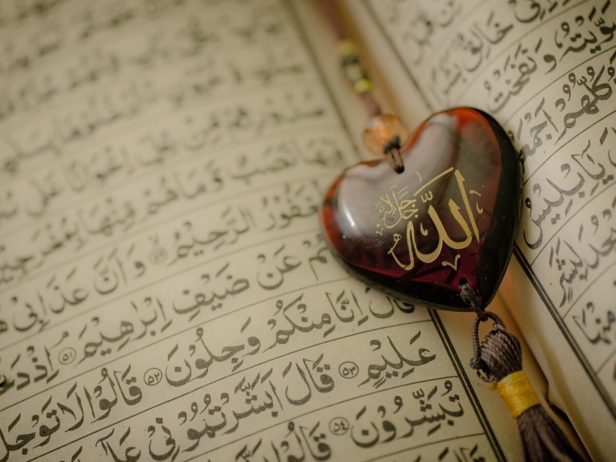 Quranic Blueprints for Marital Bliss: Divine Wisdom to Nurture Love & Harmony