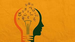 Respect in the Digital Era: Can NEP 2020 Restore Teachers' Dignity?