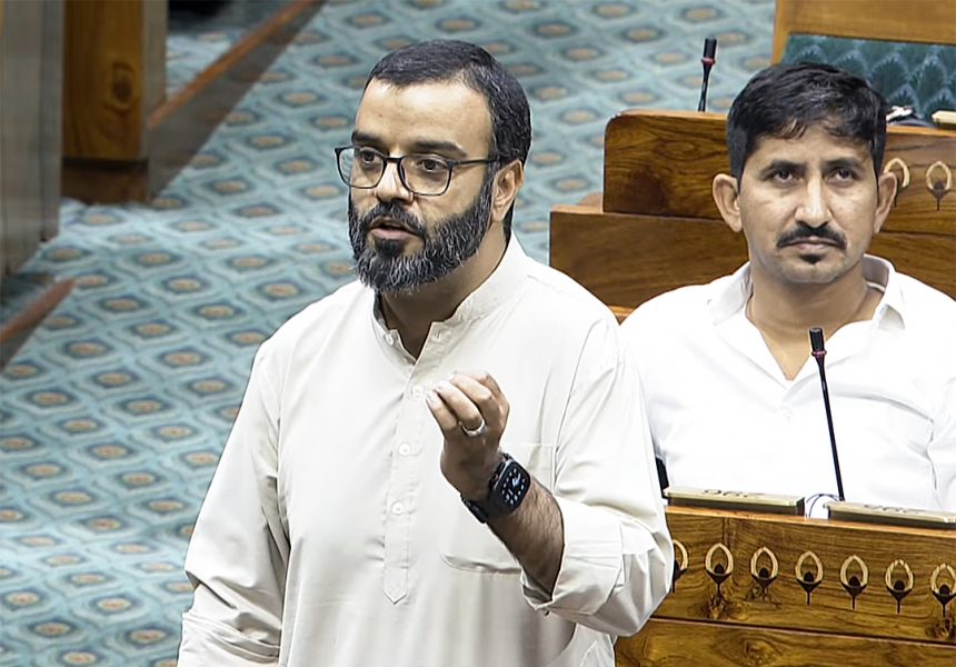 Srinagar MP Syed Ruhullah Mehdi Labels Waqf Amendment Bill as 'Anti-Muslim Intent': Sparks Political Debate