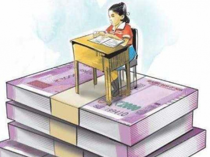 Kashmir's Education Crisis: When Schools Become Profit Machines