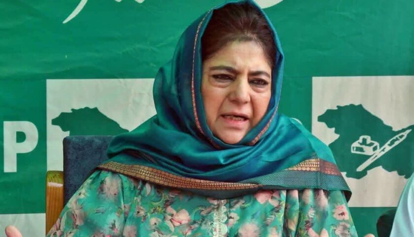 Mehbooba Mufti Praises Iran’s Resistance: Geopolitical Shockwaves & India’s Diplomatic Tightrope