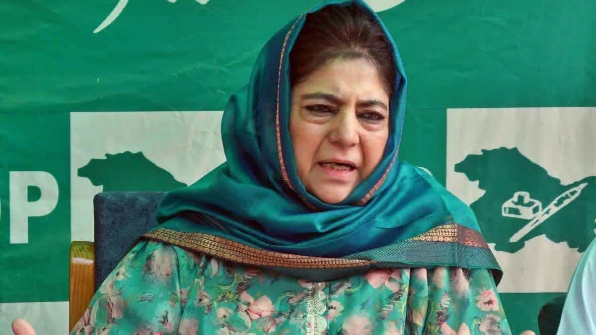 Mehbooba Mufti Praises Iran’s Resistance: Geopolitical Shockwaves & India’s Diplomatic Tightrope