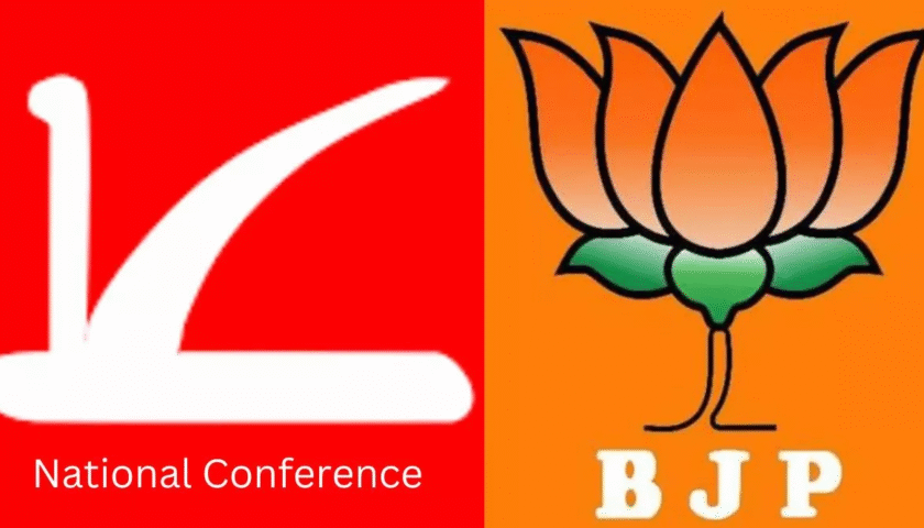 BJP Vs Omar Abdullah: Jallianwala Bagh Analogy Sparks Political Firestorm in Kashmir