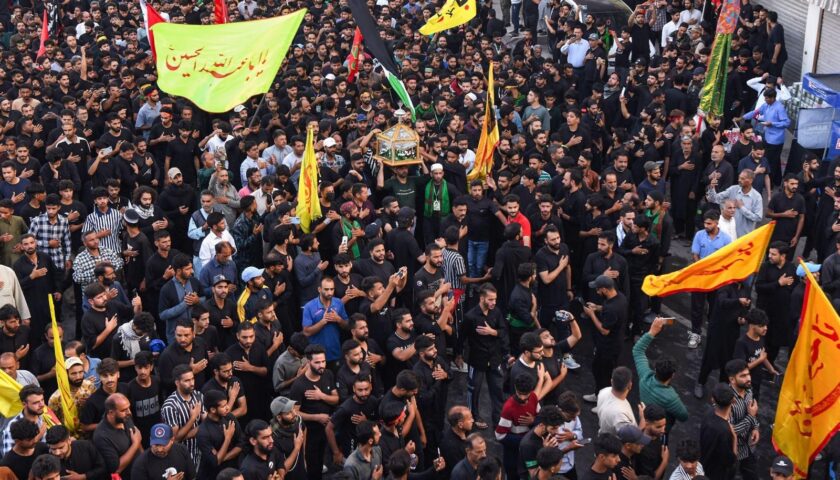 Police Legal Action on Muharram 2025 Procession Violations in Srinagar | Communal Harmony & Law