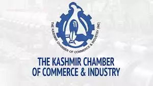 Karz Se Mukti: J&K Bank’s Lifeline for Kashmir’s Business Sector Gets a Much-Needed Extension