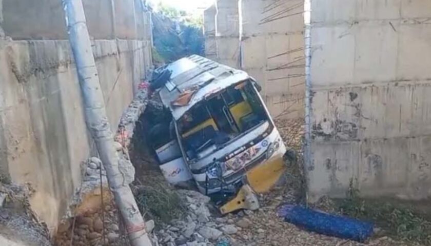 Vaishno Devi Pilgrimage Tragedy: 1 Dead, 40 Injured in Samba Bus Accident