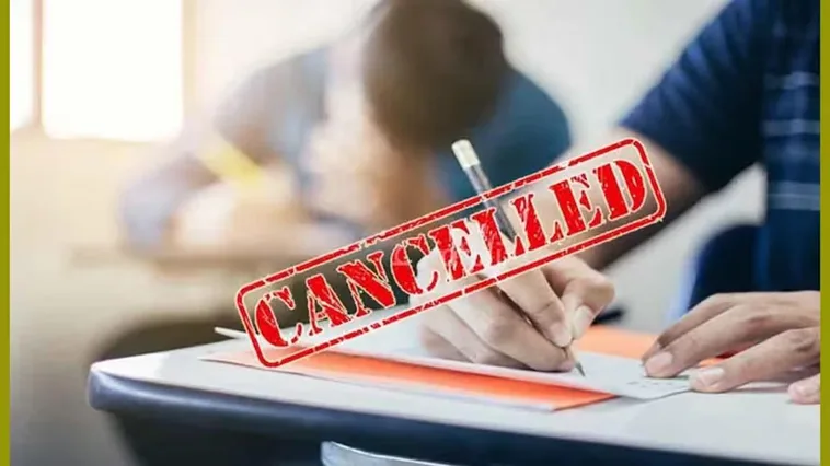 JKSSB JE Electrical Exam Cancelled Amid Paper Leak Chaos