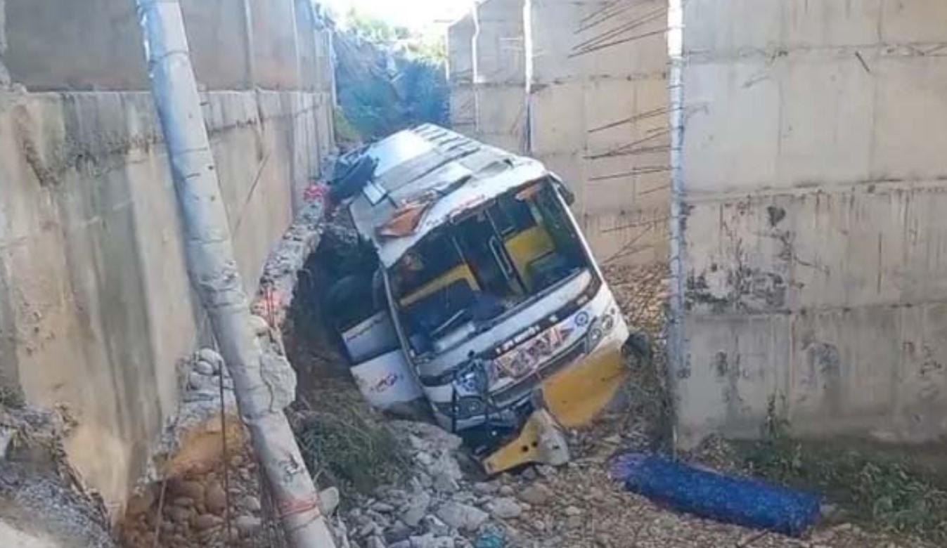 Vaishno Devi Pilgrimage Tragedy: 1 Dead, 40 Injured in Samba Bus Accident