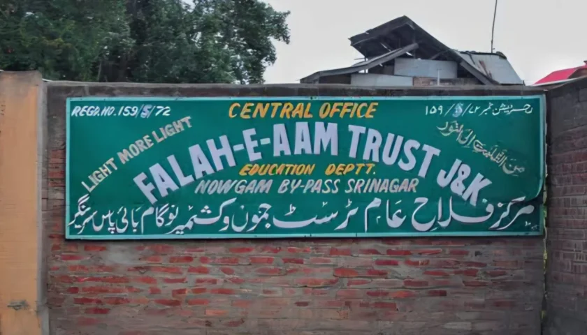 J&K Government Takes Over 215 Jamaat-e-Islami-Linked Schools - What It Means for Education, Politics, and Society