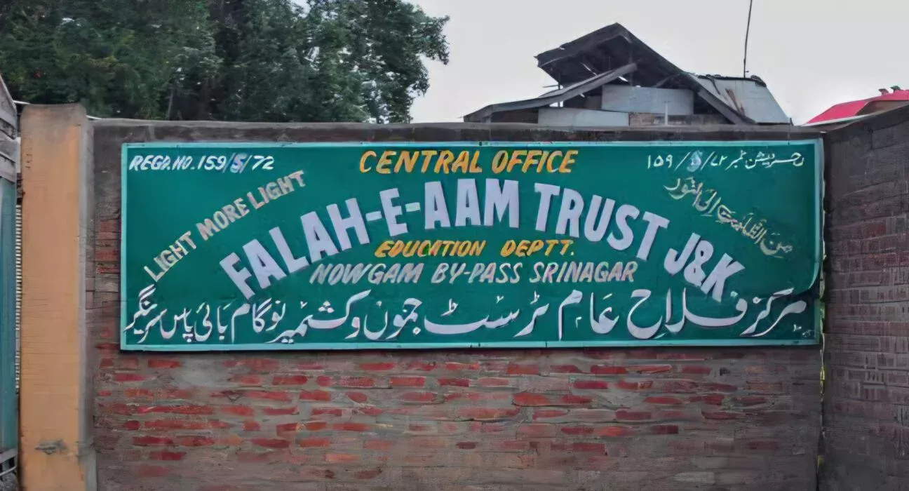 J&K Government Takes Over 215 Jamaat-e-Islami-Linked Schools - What It Means for Education, Politics, and Society