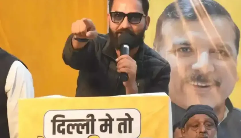AAP Rallies Behind J&K MLA Mehraj Malik, Forms Legal Team to Challenge PSA Detention