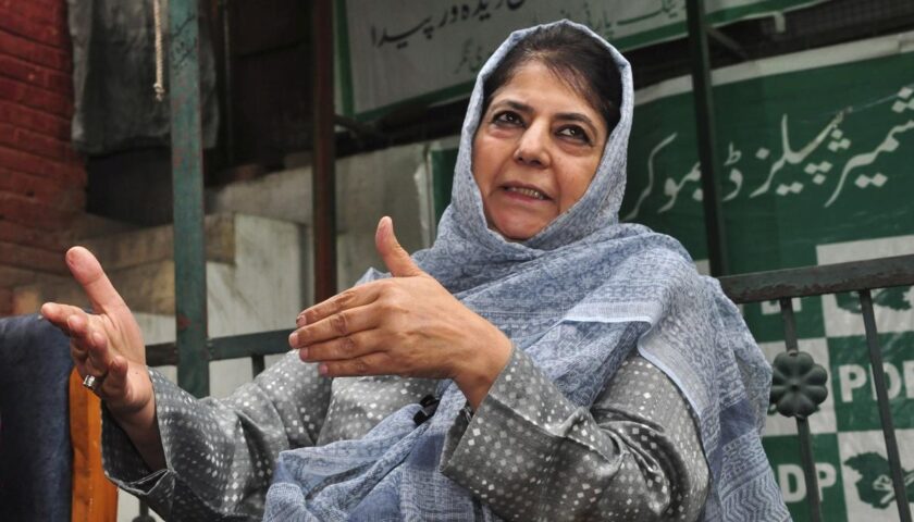 Mehbooba Mufti: PDP Offers Full Support to NC Government to Protect J&K’s Land, Jobs, and Resources