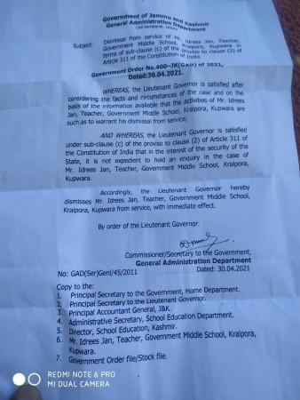 J&K Crackdown: Two Teachers Dismissed Under Article 311 for Terror Links | Jammu & Kashmir Zero-Tolerance Policy