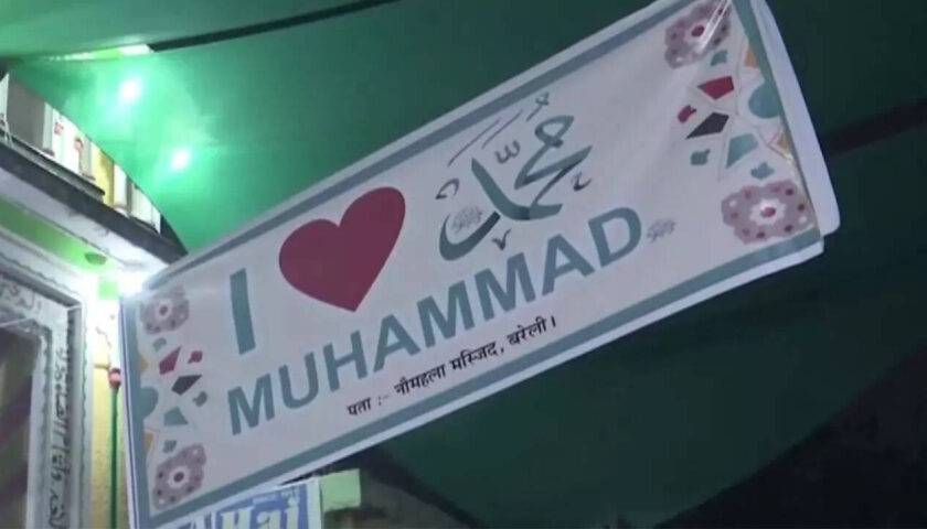 ‘I Love Muhammad’ Row: JK BJP Leader Threatens Resignation Over UP CM’s Remarks — And Reactions Pour In