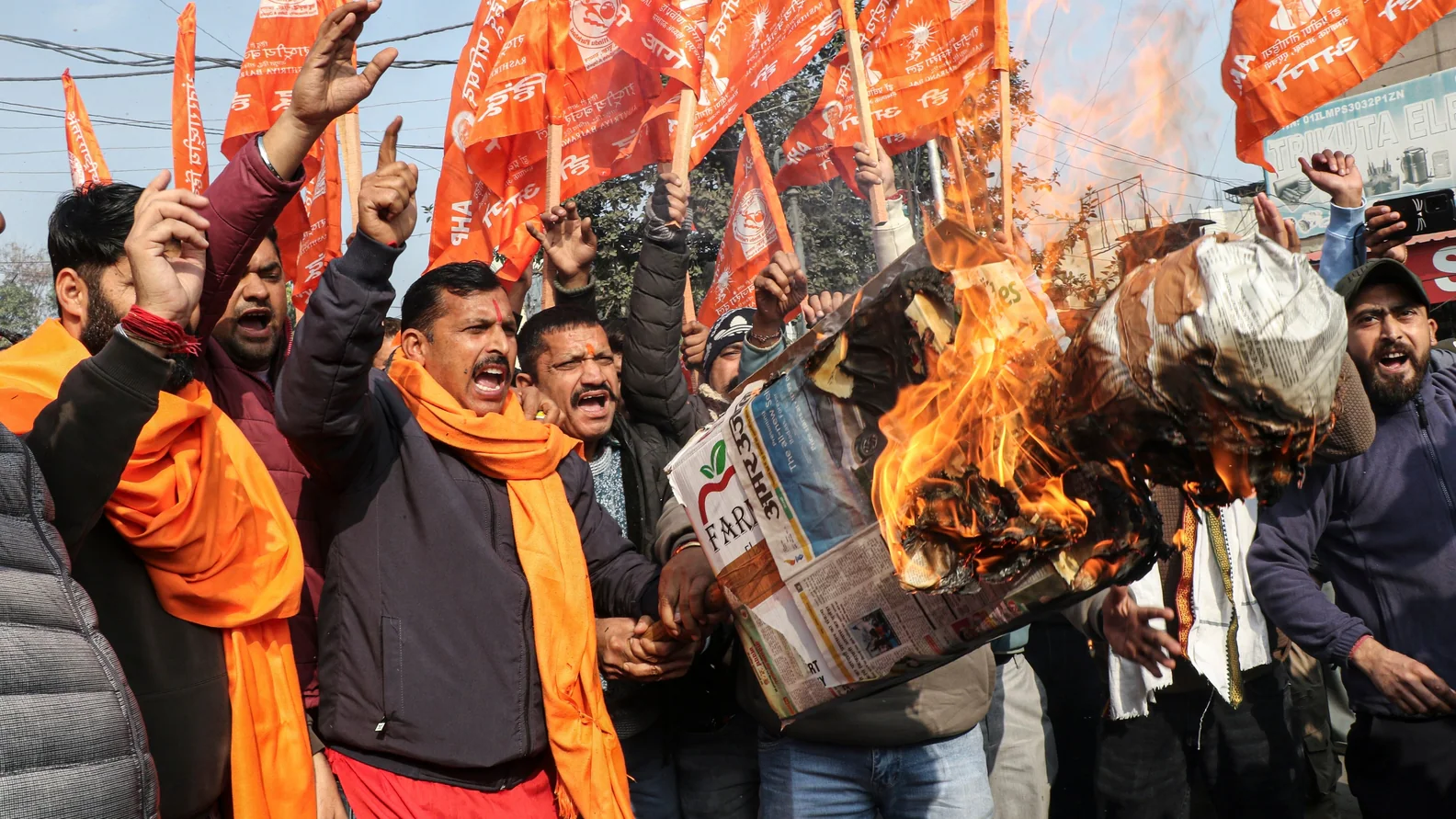 Vaishno Devi Medical College Row: NC Blames BJP, Says Jammu Opposed Protests