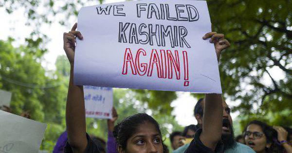 JKPSC KCS Mains Result Row: Kashmir Bar Alleges Regional Bias, Merit Undermined