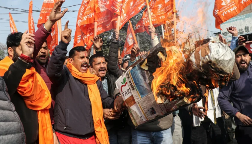 Vaishno Devi Medical College Row: NC Blames BJP, Says Jammu Opposed Protests