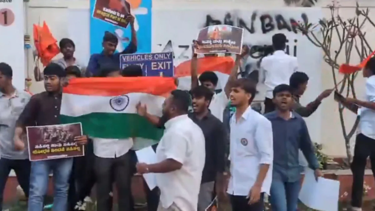 Azim Premji University Kashmir Row: ABVP Protest Turns Violent, 18 Detained