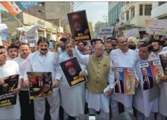 J&K Congress Protests Demand Statehood, Calls for PM Modi’s Resignation – Tariq Hameed Karra Leads Demonstrations