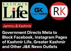 Meta Takes Down Social Media Handles of Prominent Jammu & Kashmir News Outlets Amid Protests