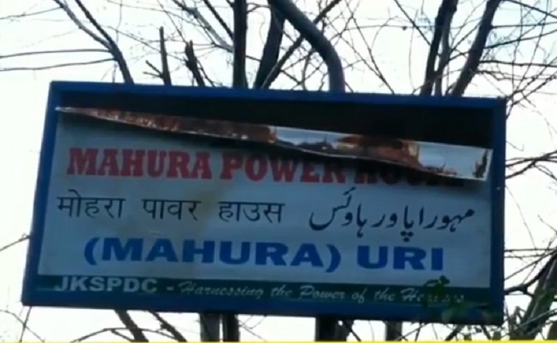 124-Year-Old Mohra Hydroelectric Power Project in Uri Set for Revival After Three Decades