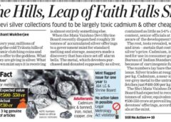 Vaishno Devi Silver Offerings Row: Only 5% Found Pure, Faith and Trust Under Scrutiny