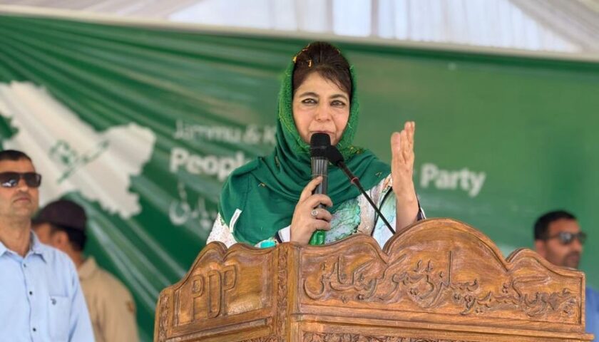 Mehbooba Mufti Calls Detentions Without Trial a ‘Tragedy’, Seeks Review of J&K Prisoners’ Cases