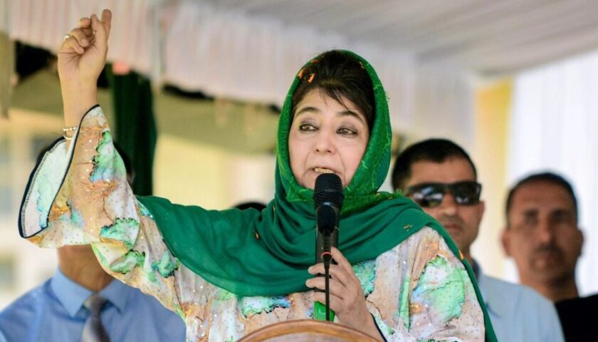 Mehbooba Mufti Calls for United Political Front in J&K on ‘Ladakh Model’