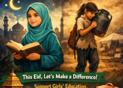 Eid for Some, Responsibility for Her