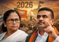 Suvendu Adhikari Defeats Mamata Banerjee in Bhabanipur | BJP Ends TMC Rule in Bengal 2026