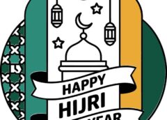 Muharram-Ul-Haram 2026 Begins June 17 in Jammu & Kashmir: Grand Mufti Calls for Peace, Unity and Prosperity
