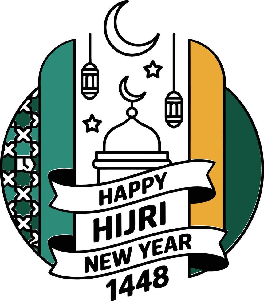Muharram-ul-Haram 2026 Begins June 17 in Jammu & Kashmir: Grand Mufti Calls for Peace, Unity and Prosperity