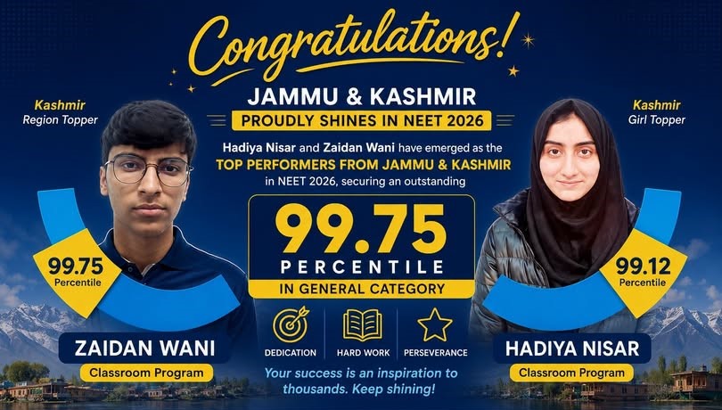 Two J&K Students Shine in NEET UG 2026: State Celebrates Top Performers as BOPEE Counselling Awaits