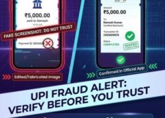 Kashmir UPI Fraud: How Fake “Payment Successful” Screens Are Emptying Shopkeepers’ Pockets