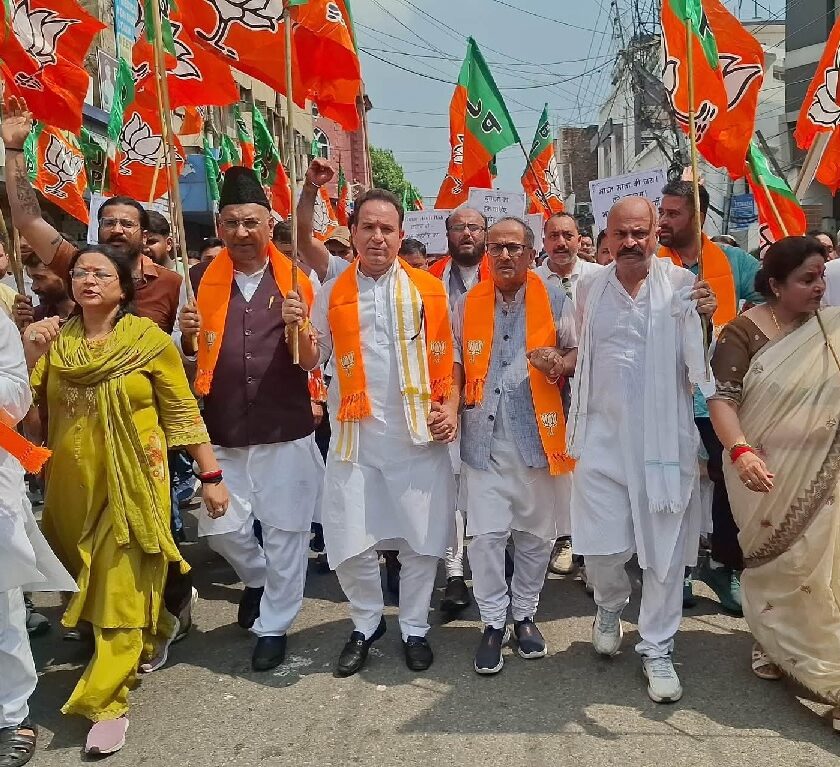 BJP Intensifies Anti-NC Agitation in J&K as Jammu Becomes Key Political Battleground
