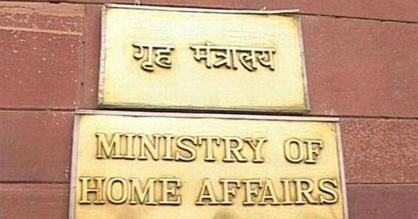GoI Gives District Collectors More Citizenship Powers: What the New Border-State Move Really Means for J&K, Ladakh and CAA