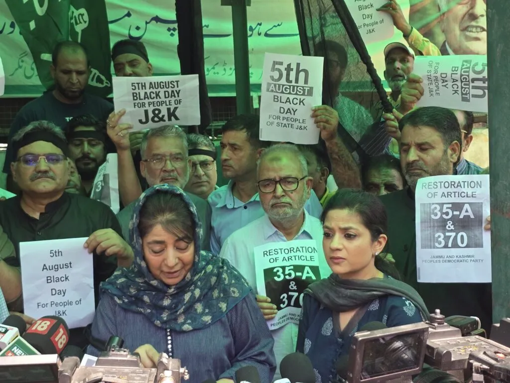 J&K Parties Observe August 5 as ‘Black Day’, Symbolic Protests Mark Seventh Anniversary of Article 370 Abrogation