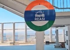 Jammu–Reasi–Poonch Rail Line: Final Survey Approved as Jammu–Katra Gets Additional Line Push
