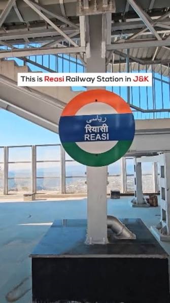 Jammu–Reasi–Poonch Rail Line: Final Survey Approved as Jammu–Katra Gets Additional Line Push