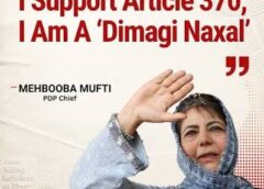 Mehbooba Mufti Says “Dimagi Naxal” Over Article 370: What Her Remark Means for Kashmir
