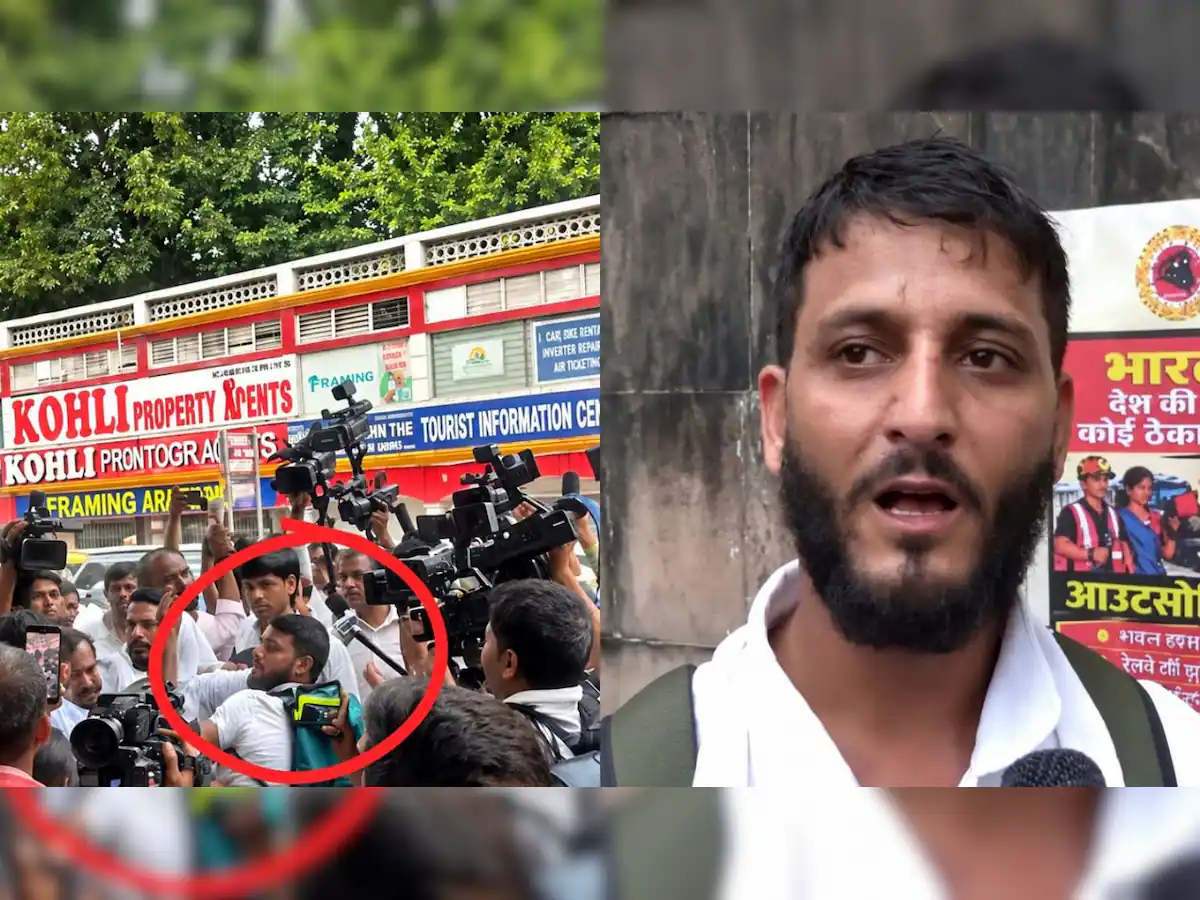 From Srinagar to Connaught Place: The Background Behind the Faheem Nazir Controversy