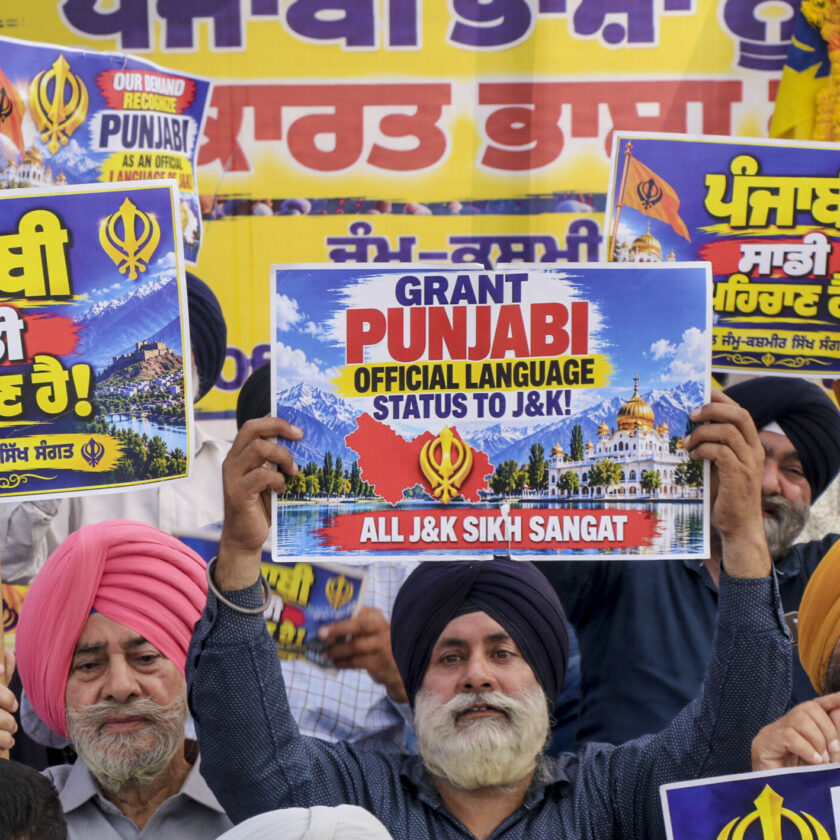 Punjabi in J&K Schools: Why Sikh Community Has Revived Its Language Rights Demand