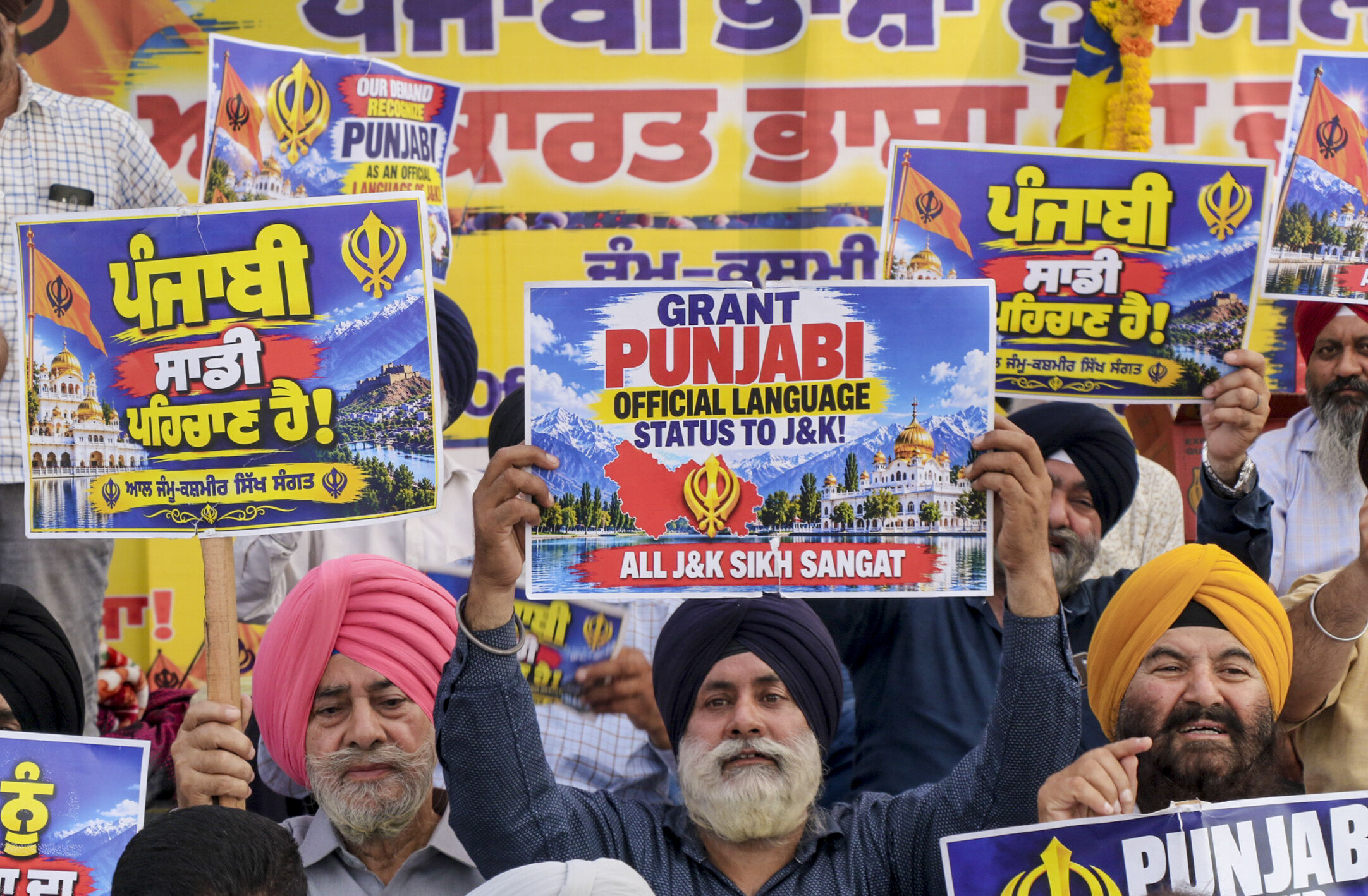 Punjabi in J&K Schools: Why Sikh Community Has Revived Its Language Rights Demand