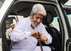 Shabir Shah Bail Plea Rejected: Protected Witnesses, Public Order and the Court’s Reasoning